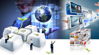 軟件外包服務商如何有效應對負面輿情