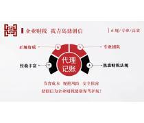 代理代辦產(chǎn)品庫 優(yōu)化業(yè)務(wù)流程與提升服務(wù)效率的關(guān)鍵