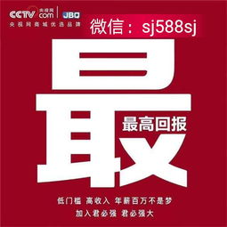 君必強帕姆SPA養護儀功效解析與官方代理合作指南